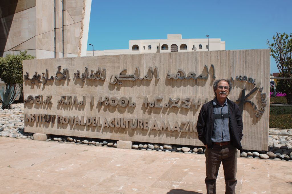 Moha Moukhlis, e karg ar c'hehentiñ e Institut Royal de la Culture Amazigh e Rabat